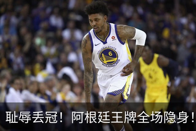 耻辱丢冠！阿根廷王牌全场隐身！世界杯决赛沦为透明人